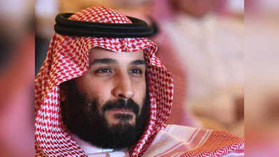 सौदीमध्ये राजपुत्रांसह अनेकांना अटक