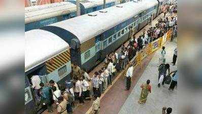 48 अपग्रेडेड ट्रेनों से यात्रा हुई महंगी, रेलवे ने जोड़ा सुपरफास्ट चार्ज