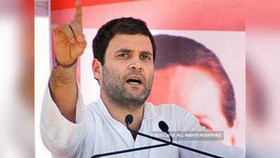 <p>गुजरात चुनाव: क्या पीएम मोदी और अमित शाह के गढ़ में सेंध लगा पाएंगे राहुल गांधी?</p>