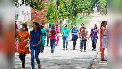 UGC NET 2017: करीब 7 लाख छात्रों ने दी परीक्षा