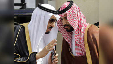 सऊदी अरब: 11 राजकुमारों की गिरफ्तारी और सत्ता परिवर्तन की कहानी