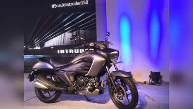 Suzuki Intruder 150 बाइक भारत में लॉन्च, जानें कीमत और फीचर्स