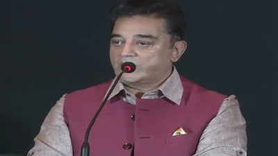 Kamal Haasan launches whistleblower app, says his intention is to work with people 