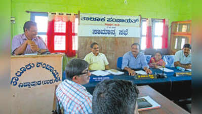 ಸರಕಾರಿ ವೈದ್ಯರು ನಾಪತ್ತೆ