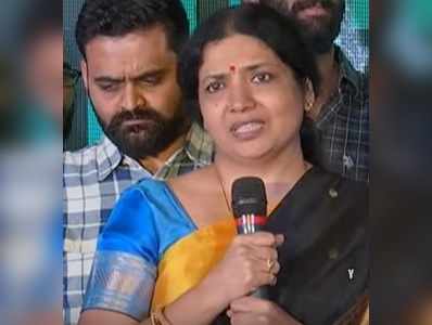 మాకు ఎవరూ లేరనుకున్నాం, కానీ... జీవిత!