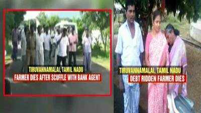 Farmer dies after scuffle with bank agents in Tiruvannamalai 