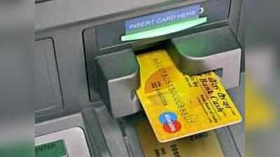 नोटबंदी से डिजिटल ट्रांजैक्शन बढ़ा, ATM यूसेज में आई कमी