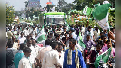 ಜೆಡಿಎಸ್ ವಿಕಾಸ ಯಾತ್ರೆಗೆ ಹರಿದು ಬಂದ ಜನಸಾಗರ