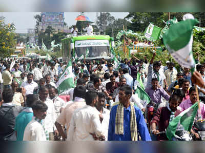 ಜೆಡಿಎಸ್ ವಿಕಾಸ ಯಾತ್ರೆಗೆ ಹರಿದು ಬಂದ ಜನಸಾಗರ