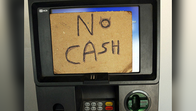 नोटबंदी के बाद से अब तक कई ATM कैशलेस