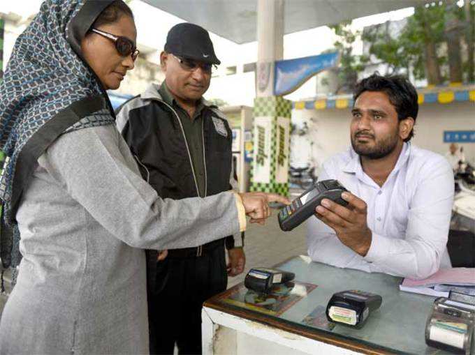 यह रहा स्कोर कार्डः कैशलेस सिस्टम