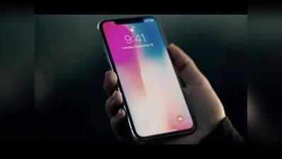 1000 फुट से iPhone X फेंककर किया एक्सट्रीम ड्रॉप टेस्ट