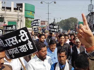 नोटबंदी का एक साल: उत्तराखंड प्रदेश कांग्रेस कमिटी ने प्रदेश भर में मनाया काला दिवस