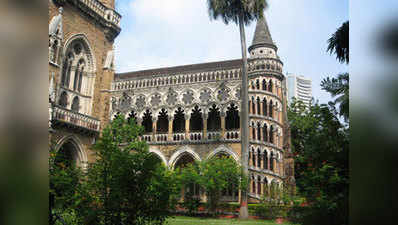 मुंबई विश्वविद्यालय प्रशासन में बैठे हैं ‘पप्पू’ और ‘फेंकू’