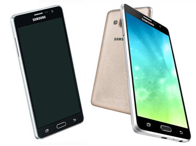 Samsung Galaxy On7 Pro और Galaxy On5 Pro
