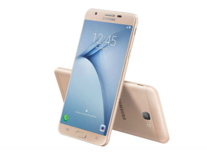 Samsung Galaxy On Nxt 64GB