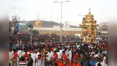 హైకోర్టు దెబ్బకు తిరుమలలో కాళ్లబేరానికి వచ్చిన వ్యాపారులు!