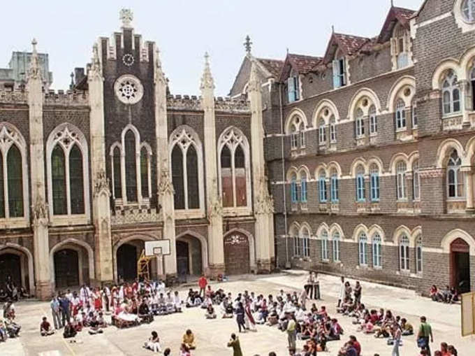 सेंट जेवियर कॉलेज, मुंबई