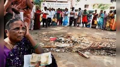 தென் ஆப்ரிக்க தேர்தலுக்கு செல்லும் நம்ம 500, 1000 ரூபாய் நோட்டுக்கள்!! எப்படின்னு  படிங்க!!