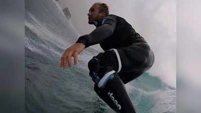 वेव-सर्फिंग के दौरान हादसा, चोटिल हुए ब्रिटिश सर्फर कॉटन