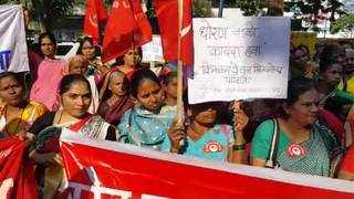 Pune: Domestic workers hold protest to draw attention to their problems 