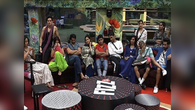 Bigg Boss 11: अर्शी ने विकास से कहा, लव घूर रहे थे उनका क्लीवेज