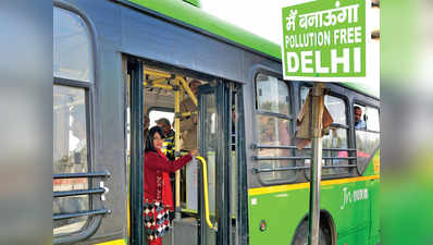 ऑड-ईवन: दिल्ली सरकार ने की डीटीसी और क्लस्टर बसों में फ्री यात्रा की घोषणा