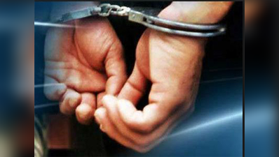 CBI ने रिश्वत लेने के आरोप में दिल्ली पुलिस के एक अधिकारी को गिरफ्तार किया