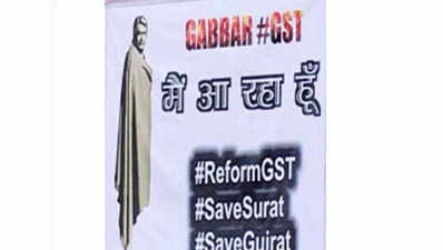 गुजरात विधानसभा चुनाव: गब्बर के बाद अब ठाकुर ने मारी एंट्री