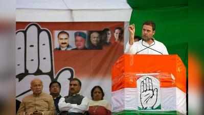 कांग्रेस के इंटरनल सर्वे में दावा, गुजरात में मिलेंगी 120 सीटें