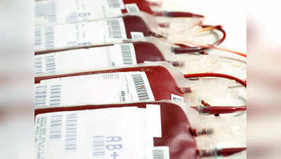 छुट्टियों ने बढ़ाई खून की किल्लत, 3 लाख यूनिट खून की जरूरत