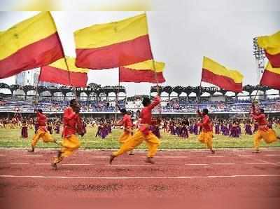 ಶಿಶುಗೀತೆ: ತಾಯಿ ನಾಡು