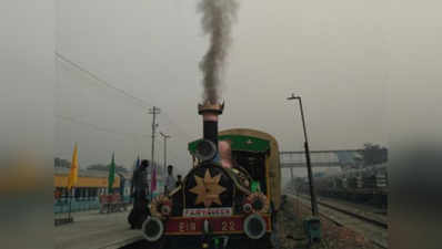 दिल्ली में ऐसा भी है एक रेल का इंजन