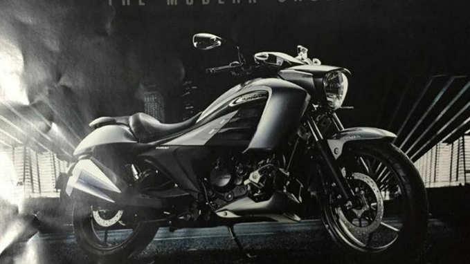 Test drive: Suzuki Intruder