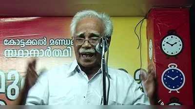 തോമസ് ചാണ്ടി രാജി വെക്കണമെന്ന് സിപിഎം ആവശ്യപ്പെട്ടിട്ടില്ല: എൻസിപി