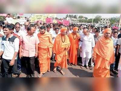 ಕೋರೆ ಅವಹೇಳನ ಖಂಡಿಸಿ ಬೃಹತ್ ಪ್ರತಿಭಟನಾ ರ‍್ಯಾಲಿ