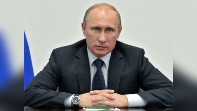 पुतिन ने 2016 के चुनाव में दखल से फिर इनकार किया : ट्रंप