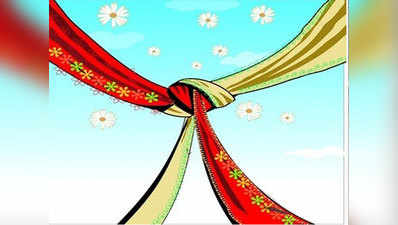 शादी का संकट: वाराणसी में दुल्हन तलाश रहे मैसूर के ब्राह्मण