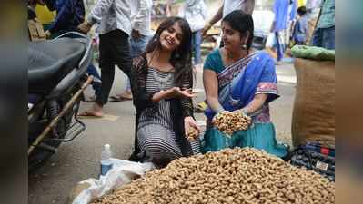 ಪರಿಷೆಯ ಸೊಬಗು ಹೆಚ್ಚಿಸಿದ ಸಿಲೆಬ್ರಿಟಿಗಳು