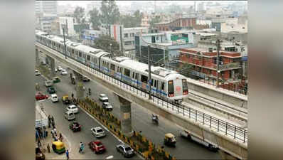 एक लाइन लेकिन दो रूट पर चलेगी दिल्ली मेट्रो
