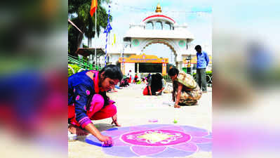 ಮೈಸೂರು ವಸ್ತು ಪ್ರದರ್ಶನ ಮೈದಾನದಲ್ಲಿ ಕಲಾ ಲೋಕ