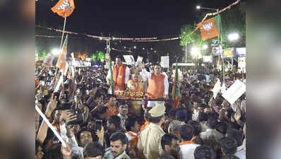गुजरात में टिकट को लेकर BJP के मौजूदा विधायकों की सांस अटकी