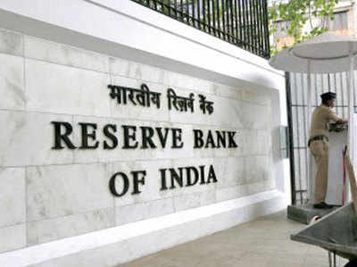 RBI को एलआरएस में मनी लॉन्ड्रिंग का शक, जांच शुरू