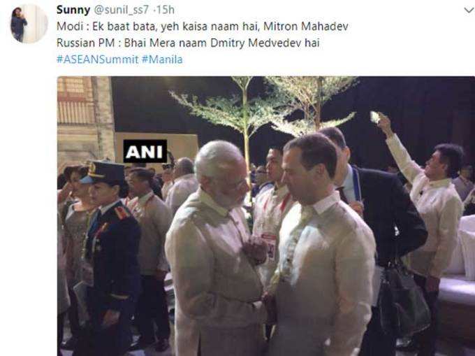 मित्रो महादेव नहीं मोदीजी दिमित्री मेदवेदेव