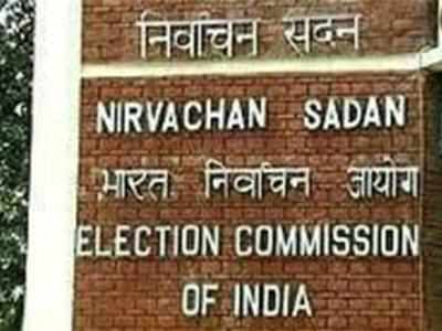 गुजरात चुनाव: 40 लाख वोटरों को आमंत्रण पत्र भेजेगा चुनाव आयोग
