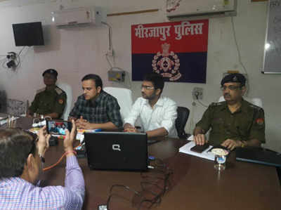 UP: मोबाइल ऐप पर छुट्टियों की अर्जी भेज सकेंगे पुलिसकर्मी