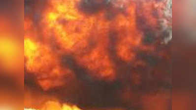 गार्मेंट फैक्ट्री में आग, 20 करोड़ से अधिक का नुकसान