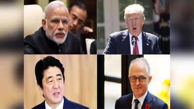 हिंद-प्रशांत: भारत सहित 4 देशों की बैठक पर चीन का सवाल, हमें क्यों रखा दूर
