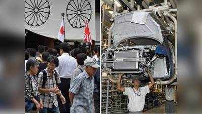 2028 तक जापान को पीछे छोड़ भारत बन जाएगा तीसरी सबसे बड़ी अर्थव्यवस्था: रिपोर्ट