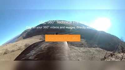 VLC பிளேயரிலும் 360 டிகிரி வீடியோ பார்க்கலாம்